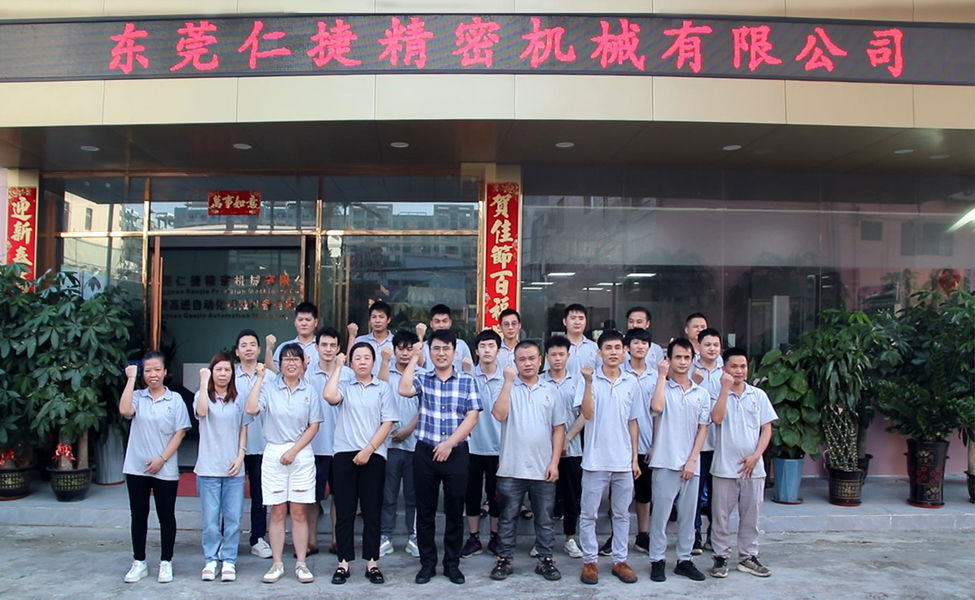 Chiny Dongguan Renjie Precision Machinery Co., Ltd profil firmy